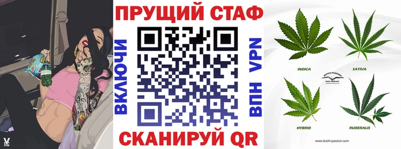  COCAIN Шали