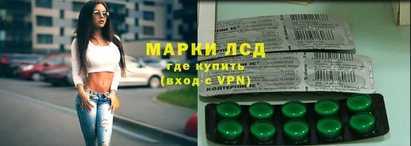 прущие крисы Абинск