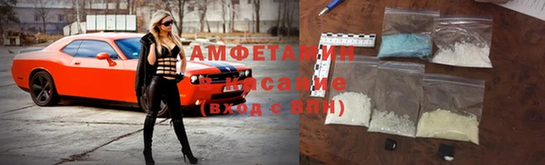 ALPHA PVP Алзамай