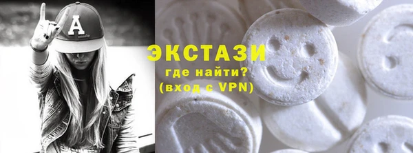прущие крисы Абинск