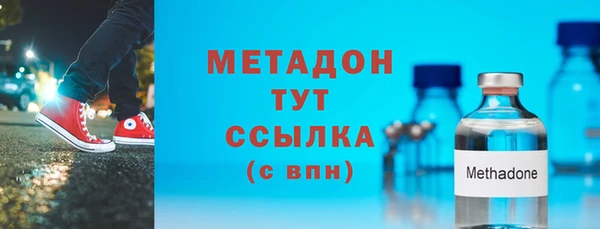 а пвп мука Абдулино