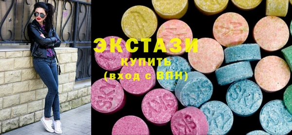 прущие крисы Абинск