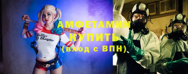 а пвп мука Абдулино