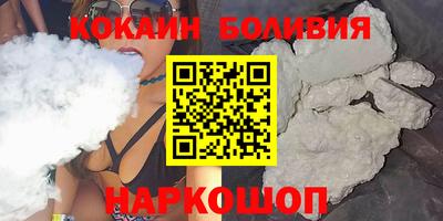 ALPHA PVP Гусь-Хрустальный