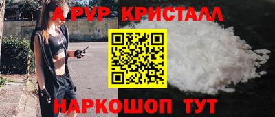дживик Гусев
