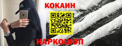 дживик Гусев