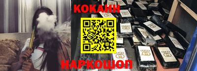 МДМА Беслан