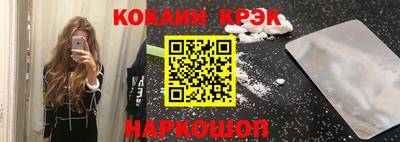 дживик Гусев