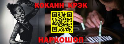 МДМА Беслан