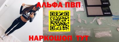 МДМА Беслан