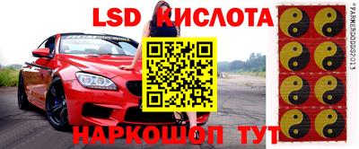 МДМА Беслан