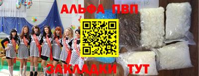 дживик Гусев