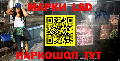 ALPHA PVP Гусь-Хрустальный