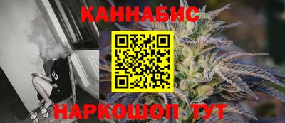 дживик Гусев