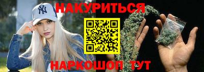 дживик Гусев