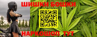 дживик Гусев