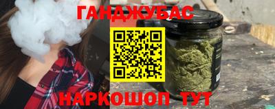 дживик Гусев