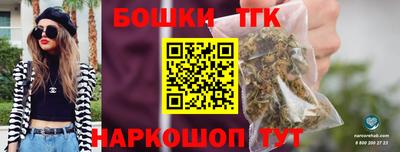 альфа пвп Берёзовский