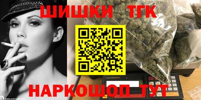 альфа пвп Берёзовский