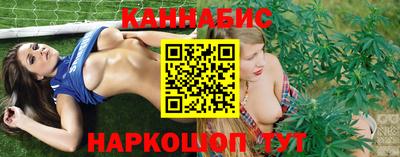 альфа пвп Берёзовский