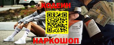 МДМА Беслан