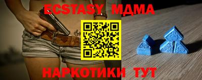 дживик Гусев
