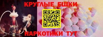 дживик Гусев
