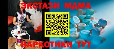 дживик Гусев