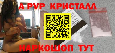 дживик Гусев