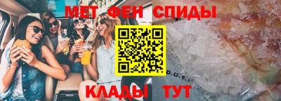 дживик Гусев