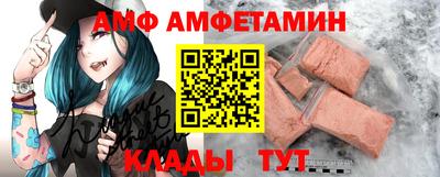 МДМА Беслан