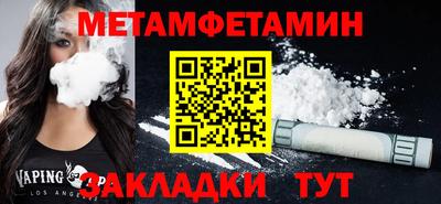 a pvp Лесосибирск