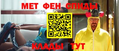 дживик Гусев