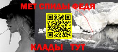 МДМА Беслан