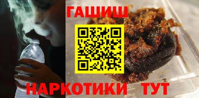 МДМА Беслан