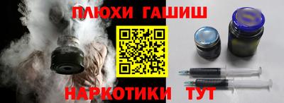 МДМА Беслан