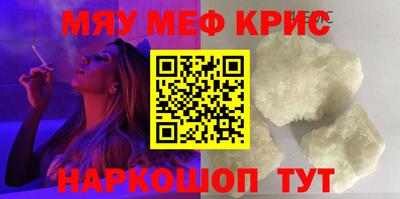 дживик Гусев