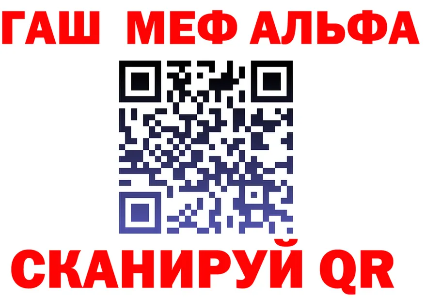 АМФ VHQ зеркало дарк нет MEGA Шали