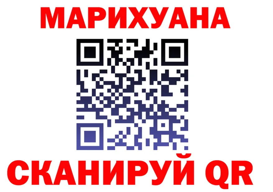 Какие есть наркотики?  состав Шали