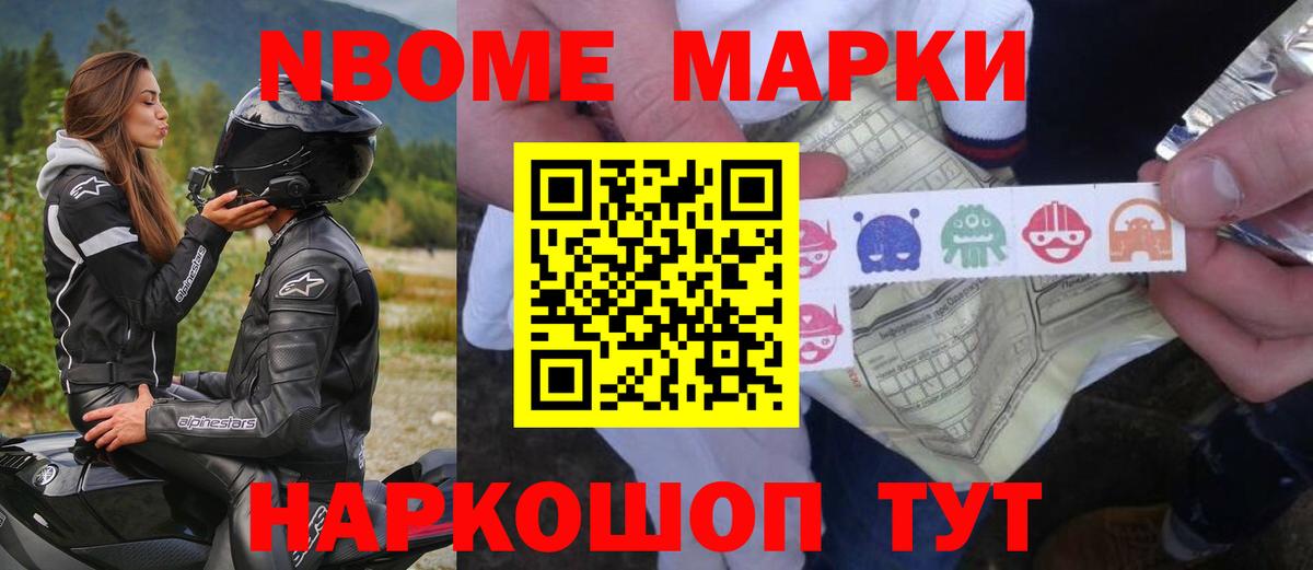 LSD-25 экстази ecstasy  Шали 