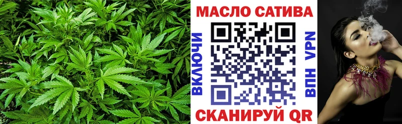 Дистиллят ТГК концентрат  kraken tor  Шали 